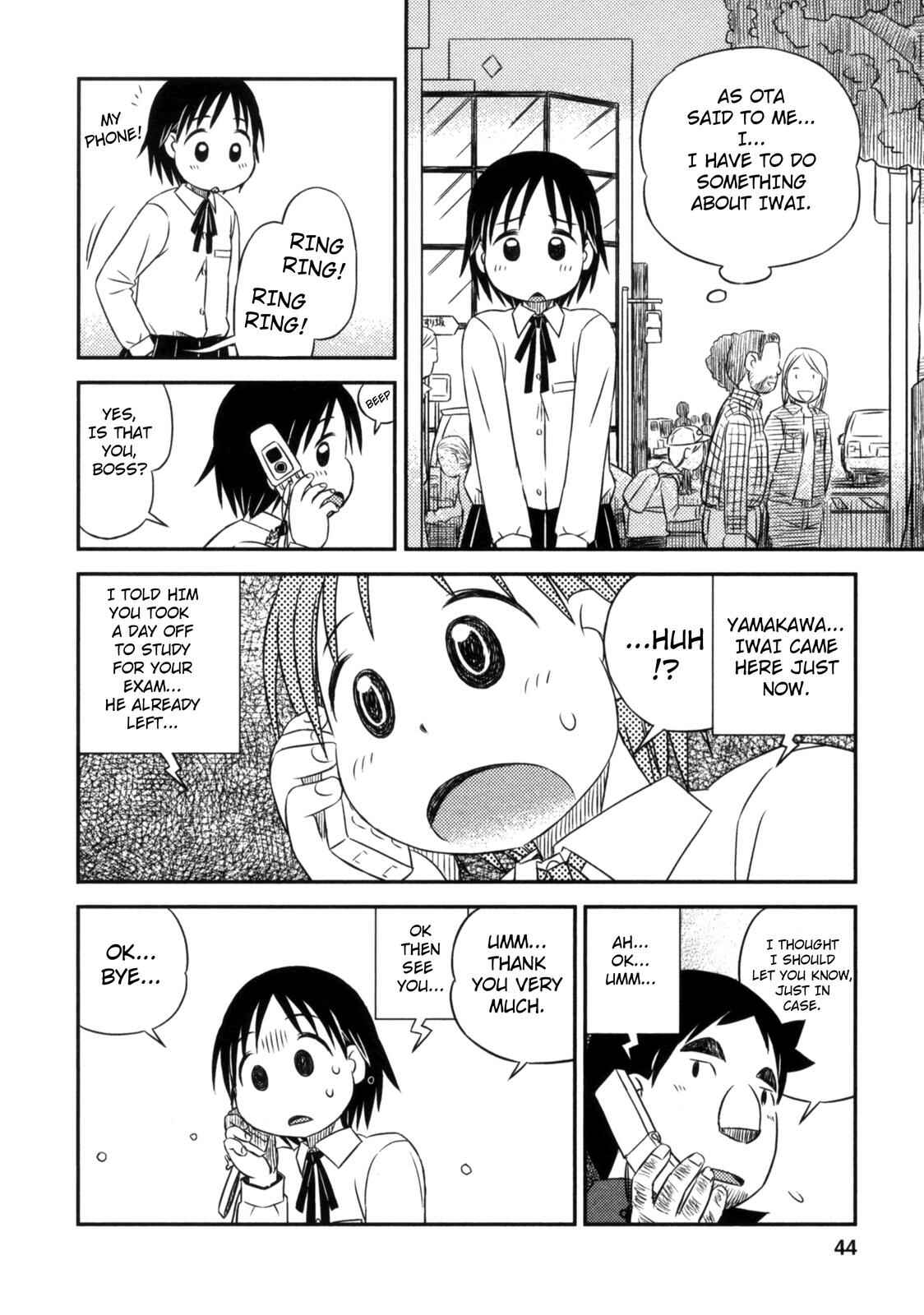 Page 14 Chapter 8 Kimi to Iru to
