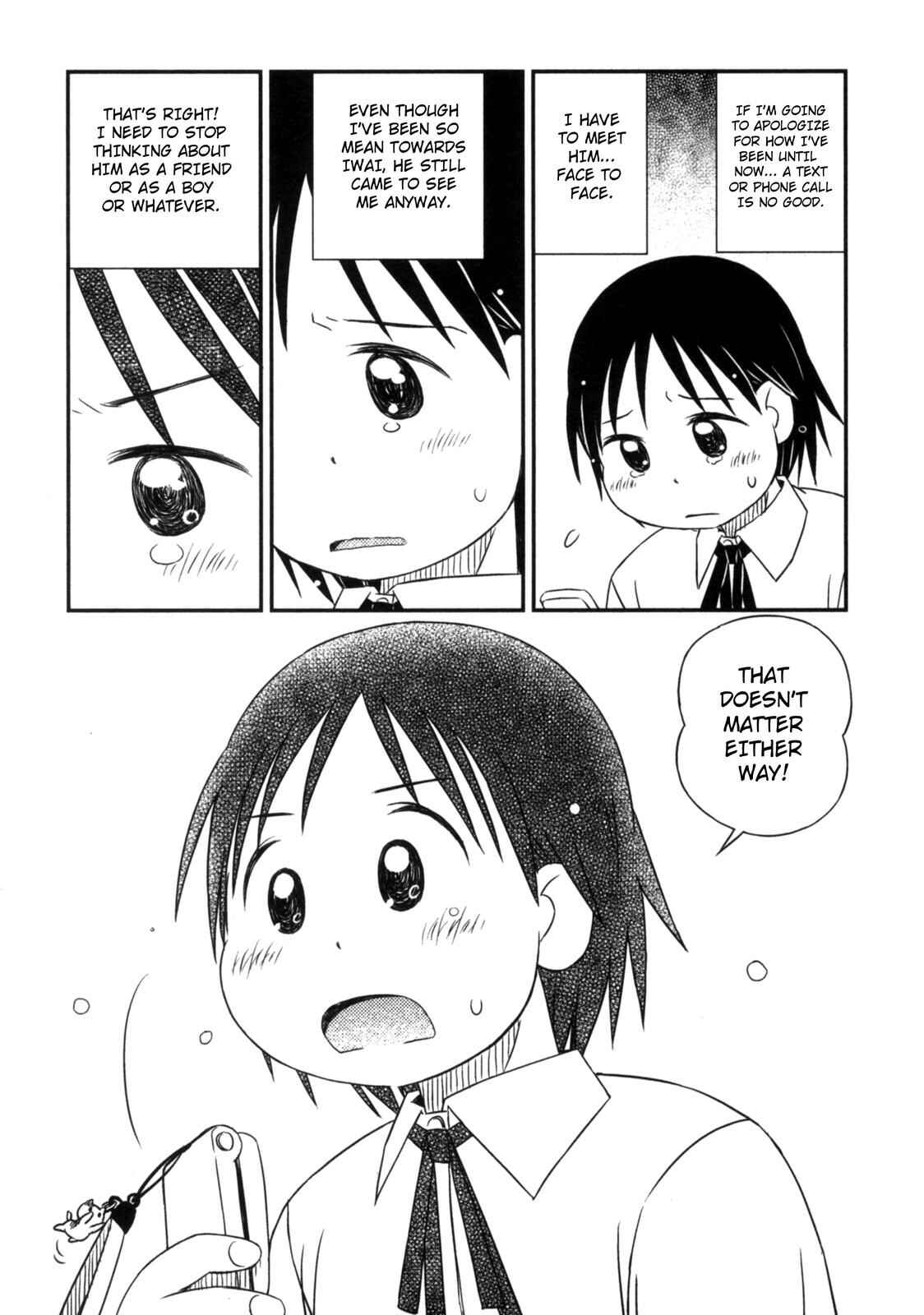 Page 17 Chapter 8 Kimi to Iru to