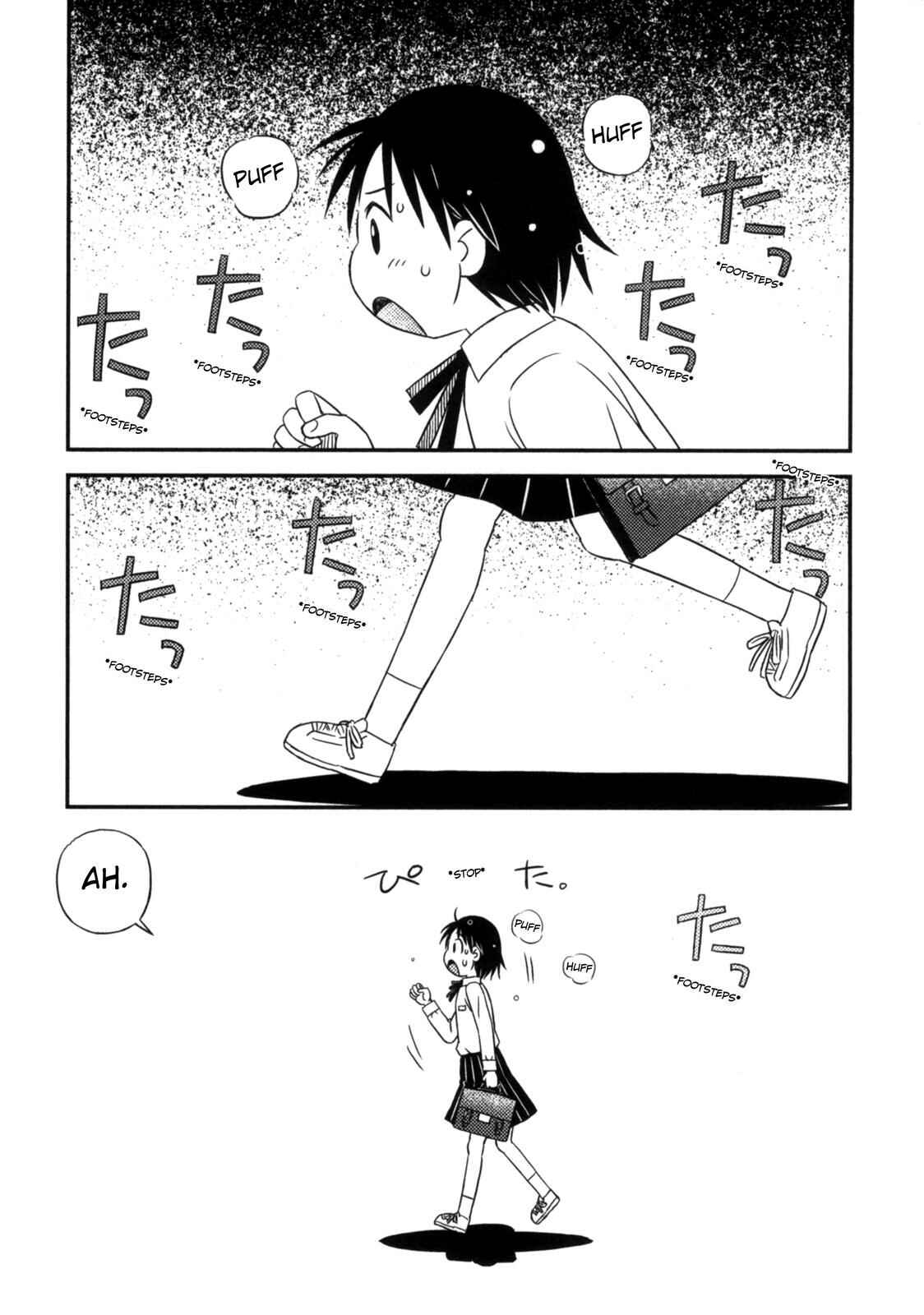 Page 19 Chapter 8 Kimi to Iru to