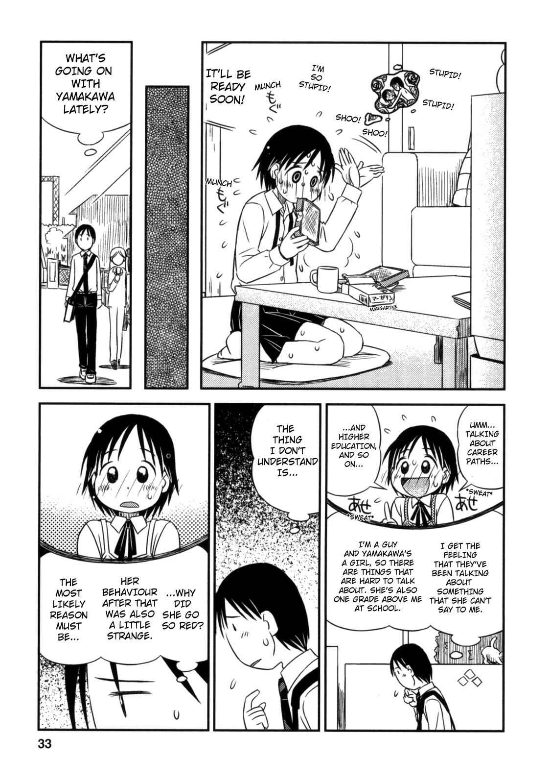 Page 3 Chapter 8 Kimi to Iru to