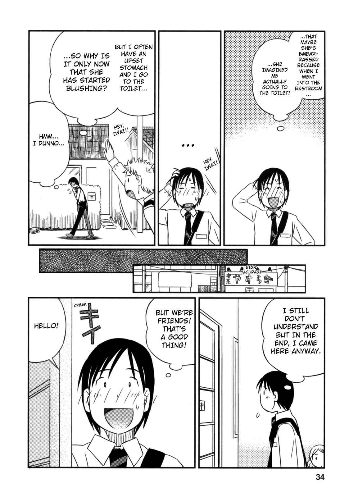 Page 4 Chapter 8 Kimi to Iru to