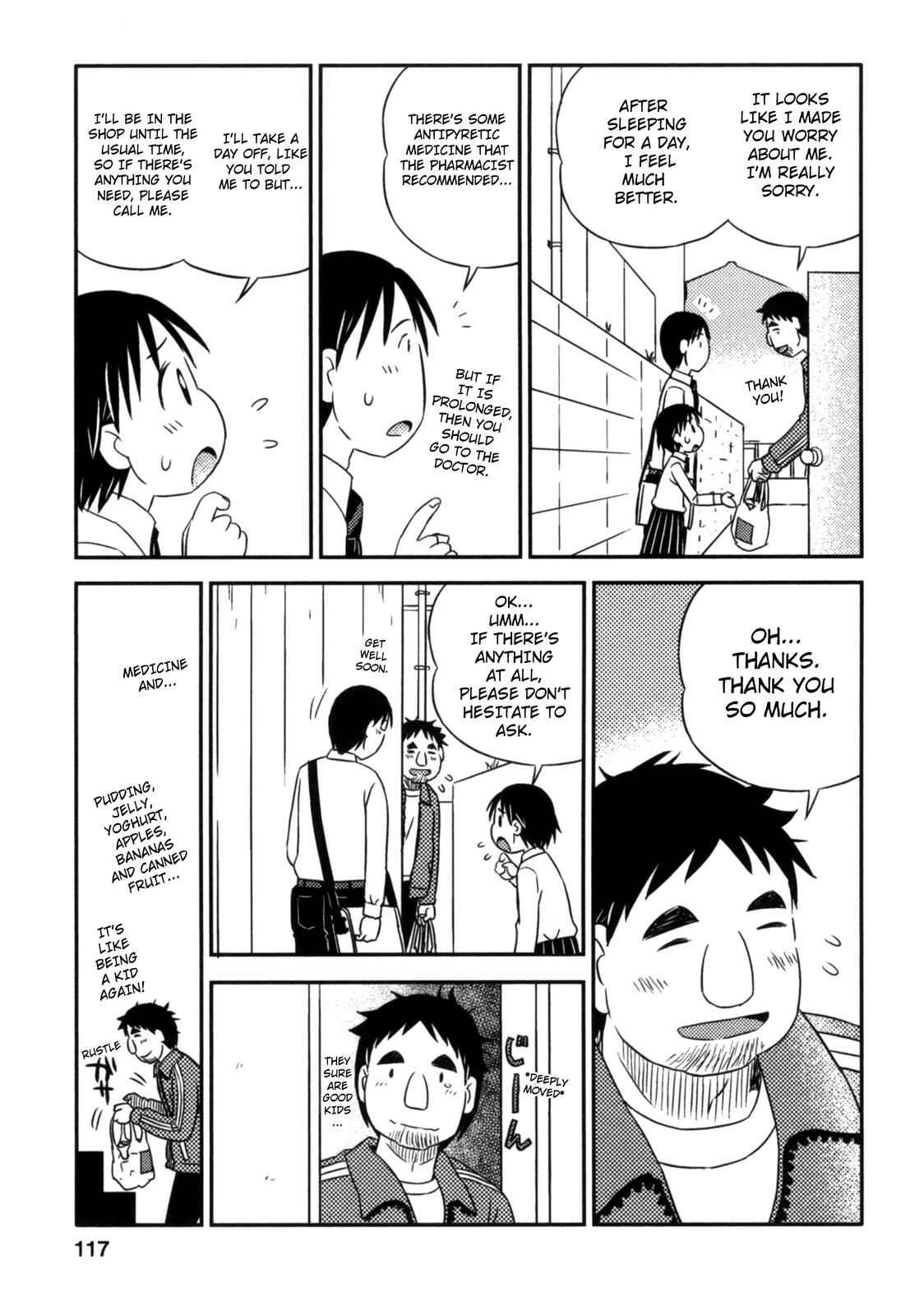 Page 15 Chapter 11 Kimi to Iru to