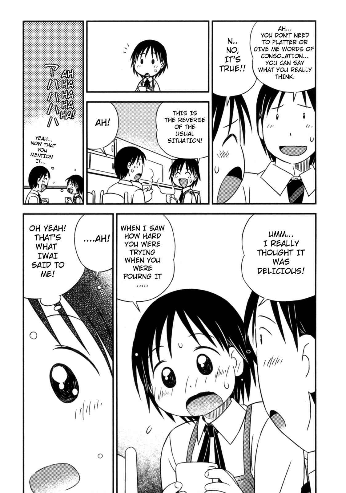 Page 23 Chapter 11 Kimi to Iru to