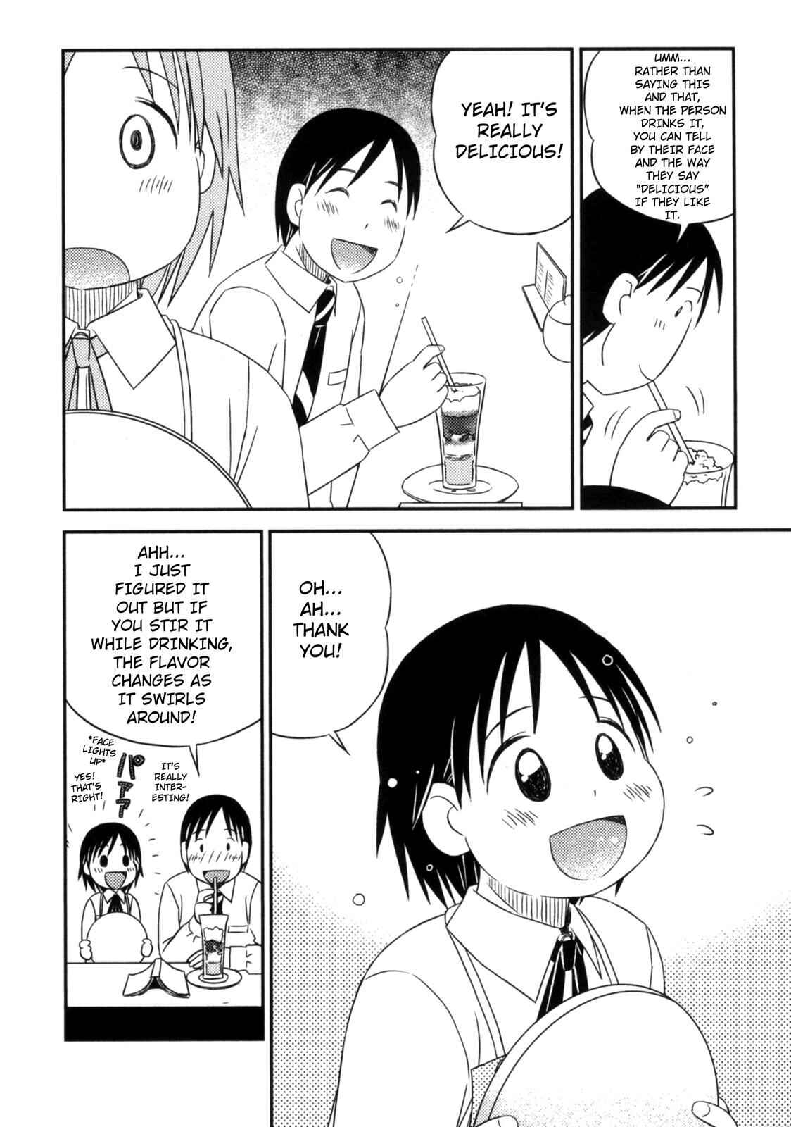 Page 4 Chapter 11 Kimi to Iru to