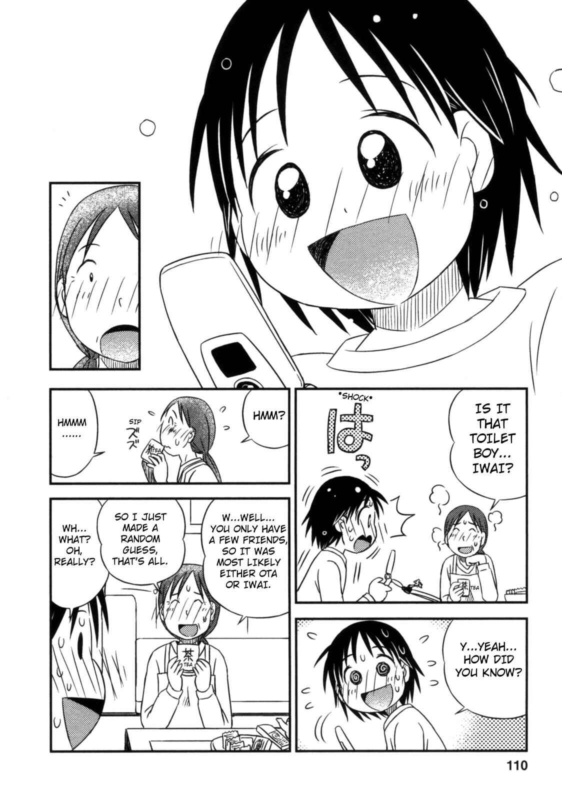 Page 8 Chapter 11 Kimi to Iru to