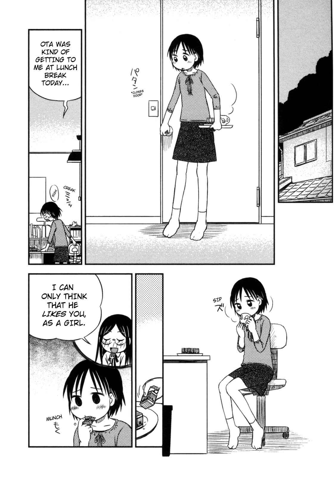 Page 17 Chapter 7 Kimi to Iru to