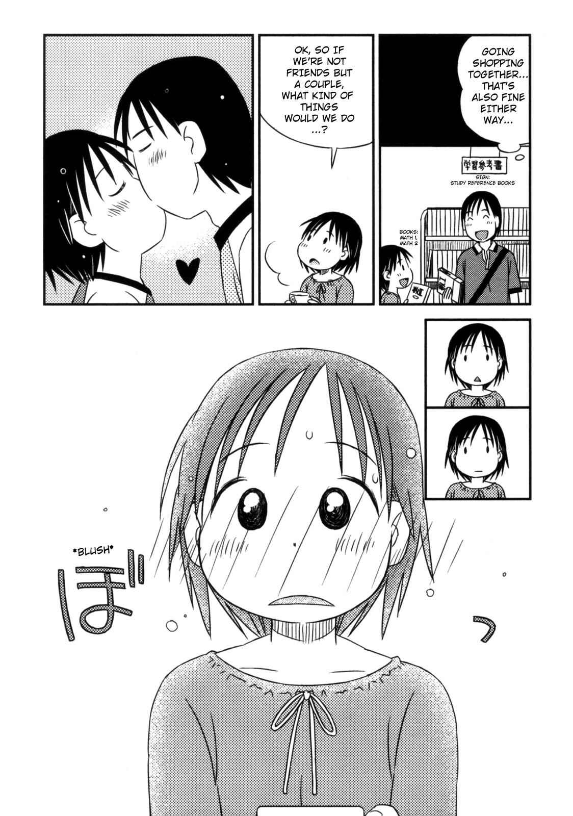 Page 19 Chapter 7 Kimi to Iru to