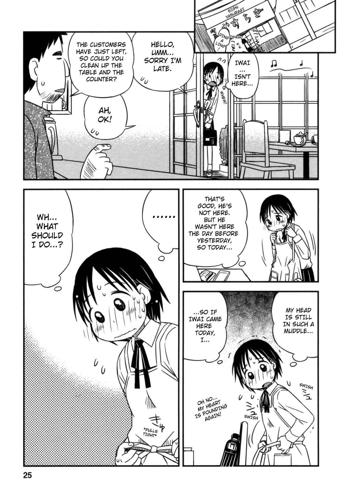 Page 24 Chapter 7 Kimi to Iru to