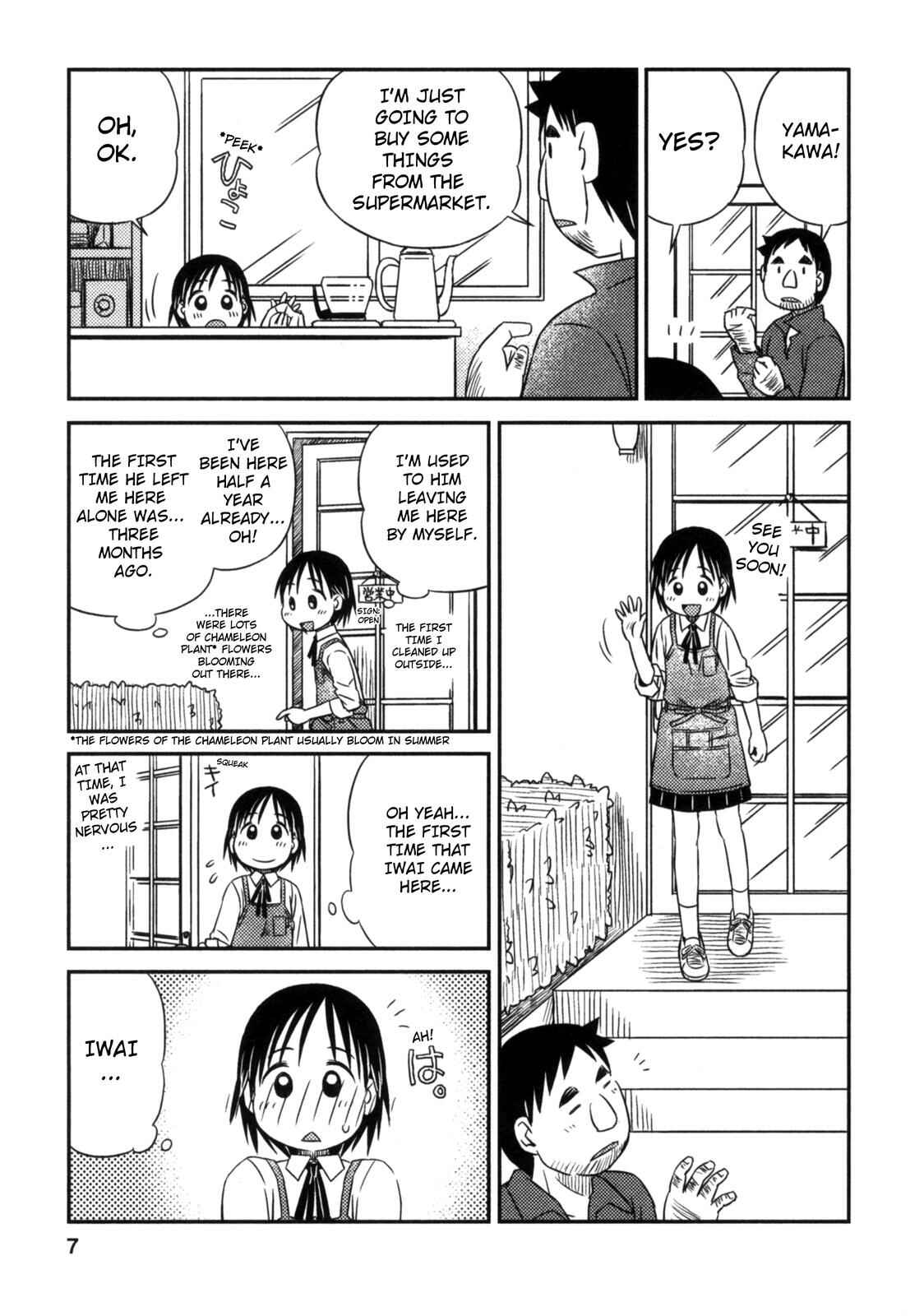 Page 6 Chapter 7 Kimi to Iru to
