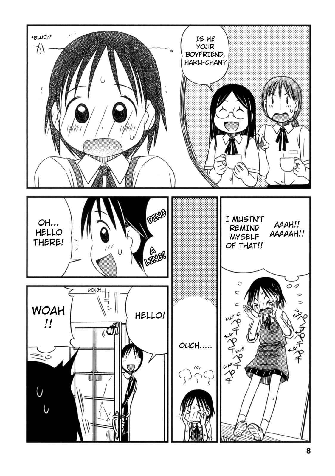 Page 7 Chapter 7 Kimi to Iru to