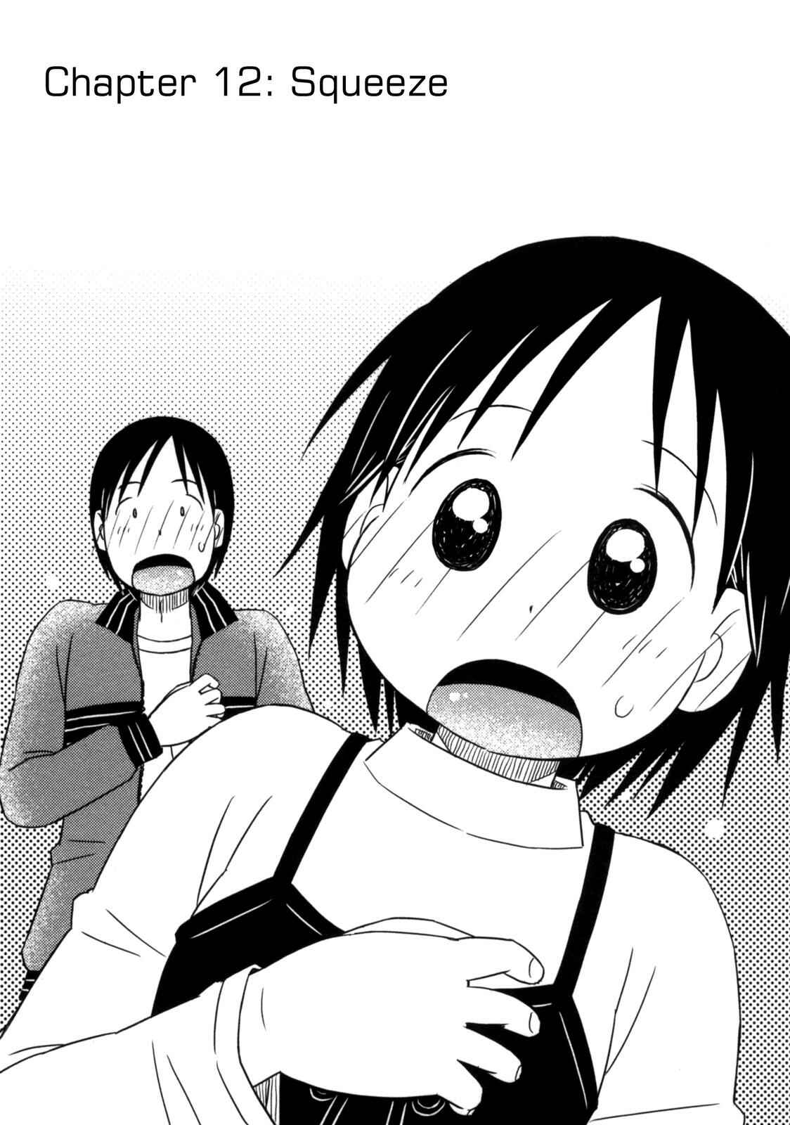 Page 1 Chapter 12 Kimi to Iru to