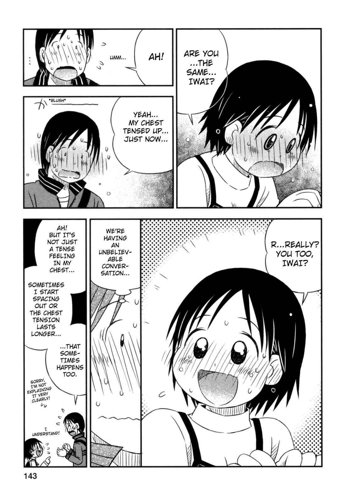Page 15 Chapter 12 Kimi to Iru to