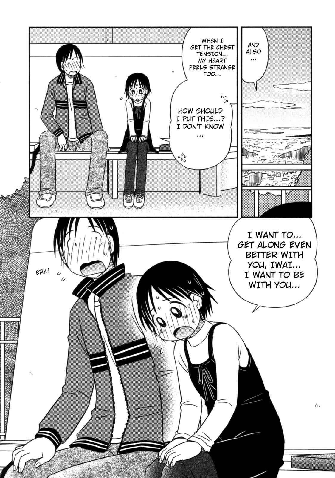 Page 16 Chapter 12 Kimi to Iru to