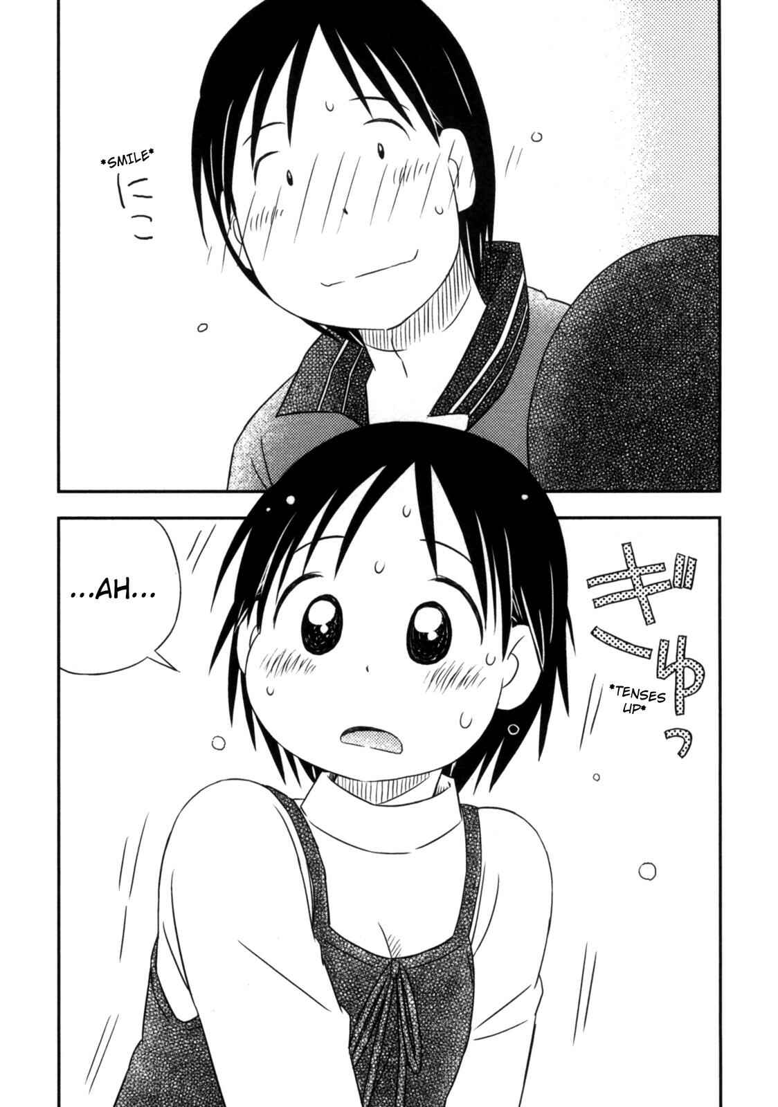 Page 18 Chapter 12 Kimi to Iru to