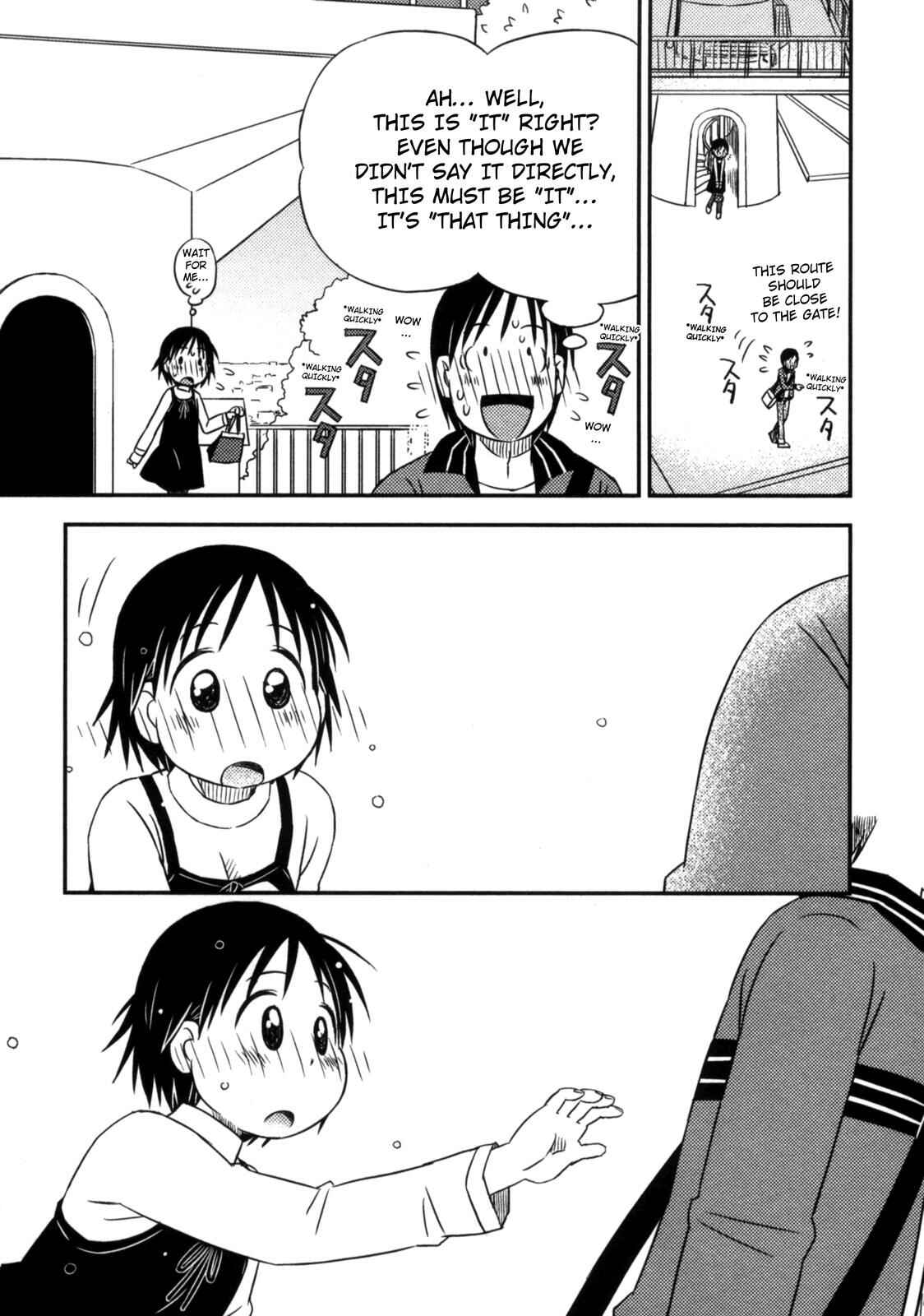 Page 21 Chapter 12 Kimi to Iru to