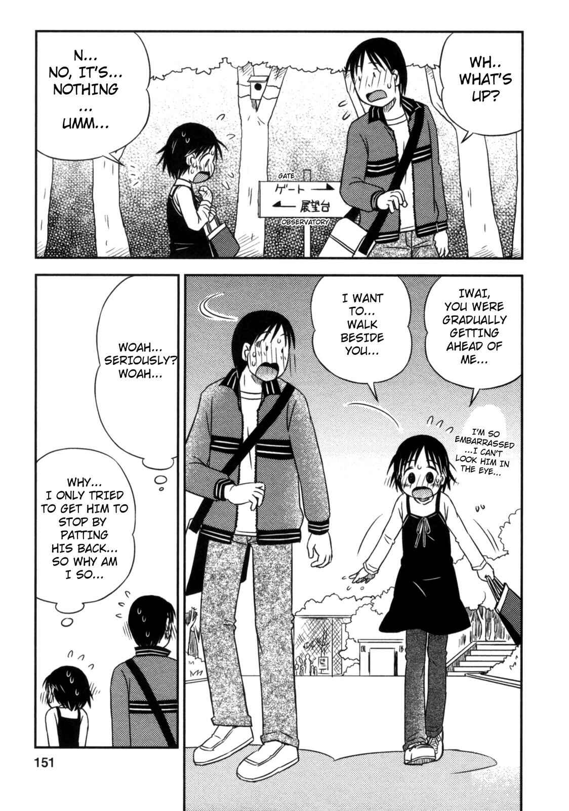 Page 23 Chapter 12 Kimi to Iru to