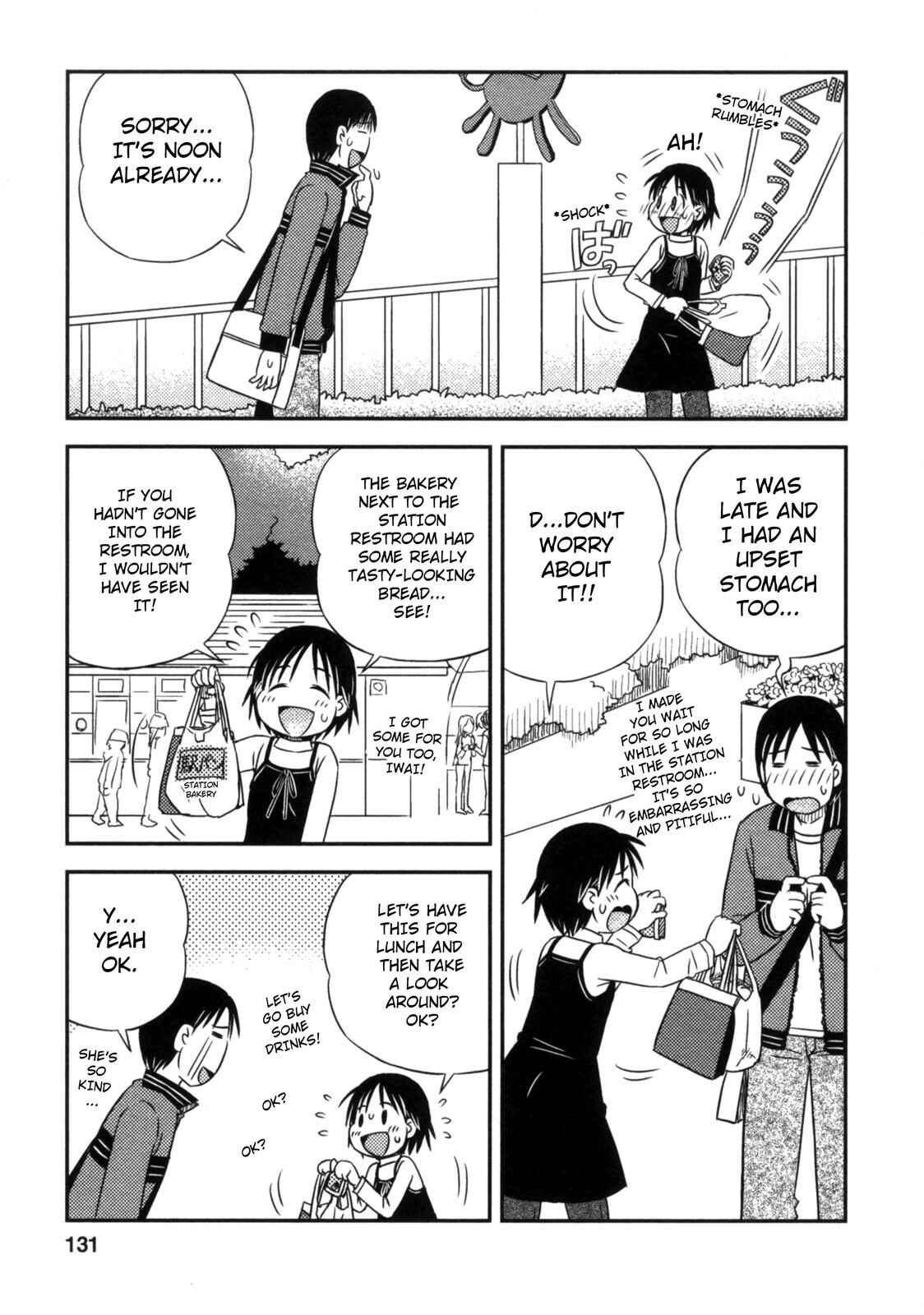 Page 3 Chapter 12 Kimi to Iru to