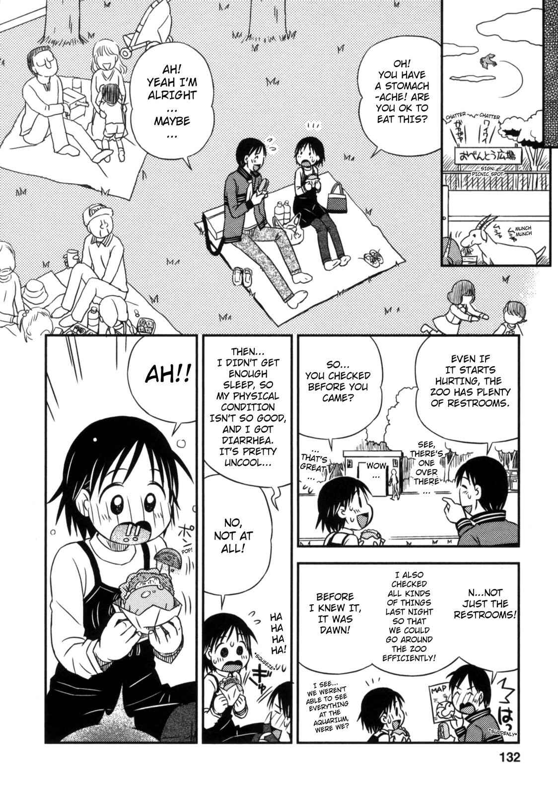 Page 4 Chapter 12 Kimi to Iru to
