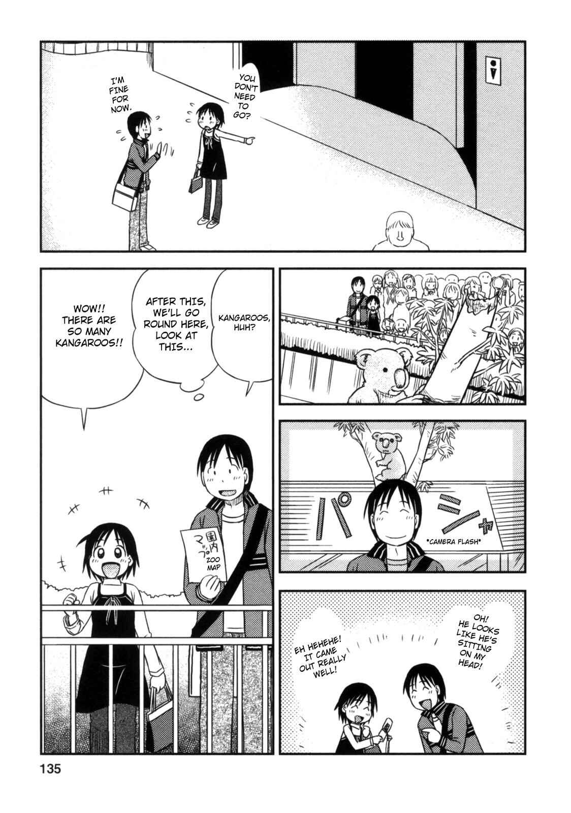 Page 7 Chapter 12 Kimi to Iru to