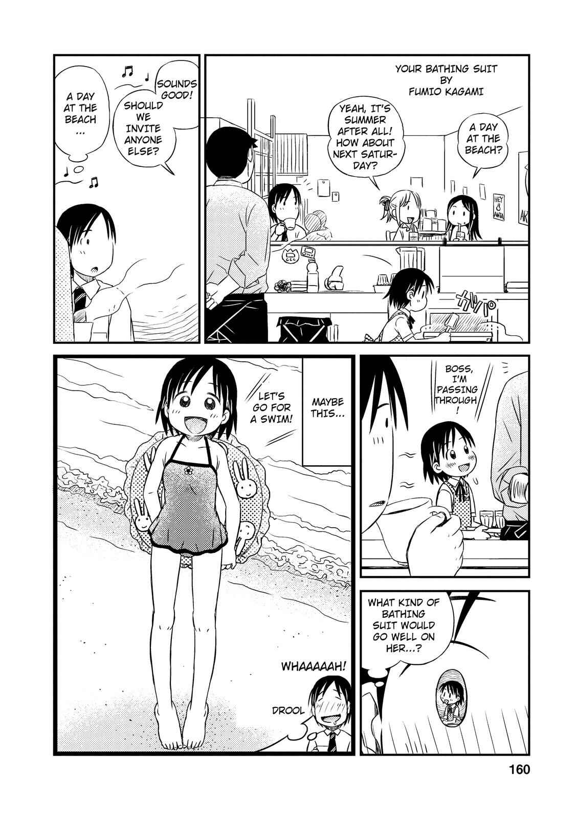 Page 2 Chapter 6.5 Kimi to Iru to