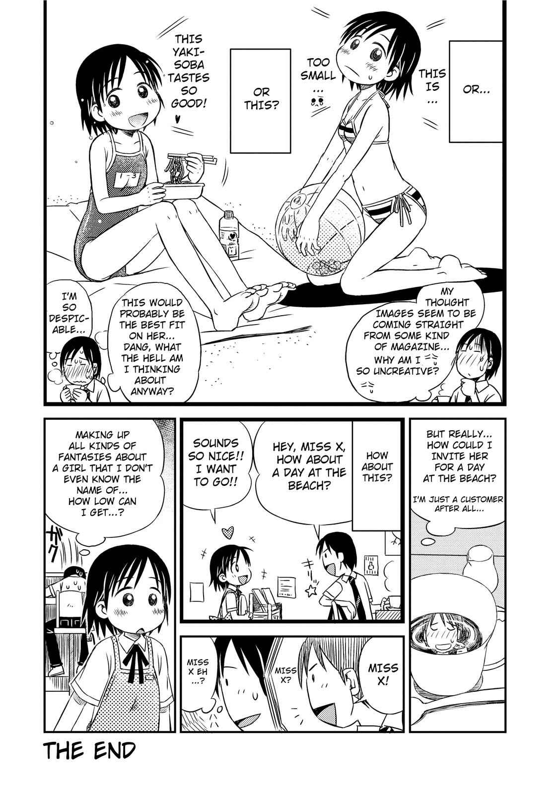 Page 3 Chapter 6.5 Kimi to Iru to