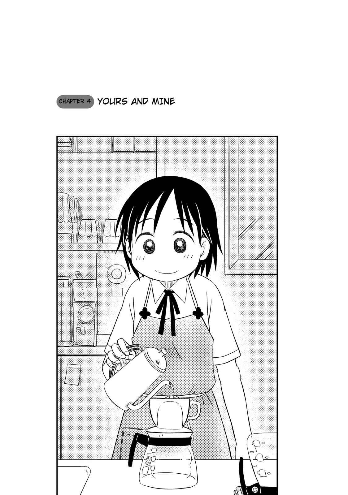 Page 1 Chapter 4 Kimi to Iru to
