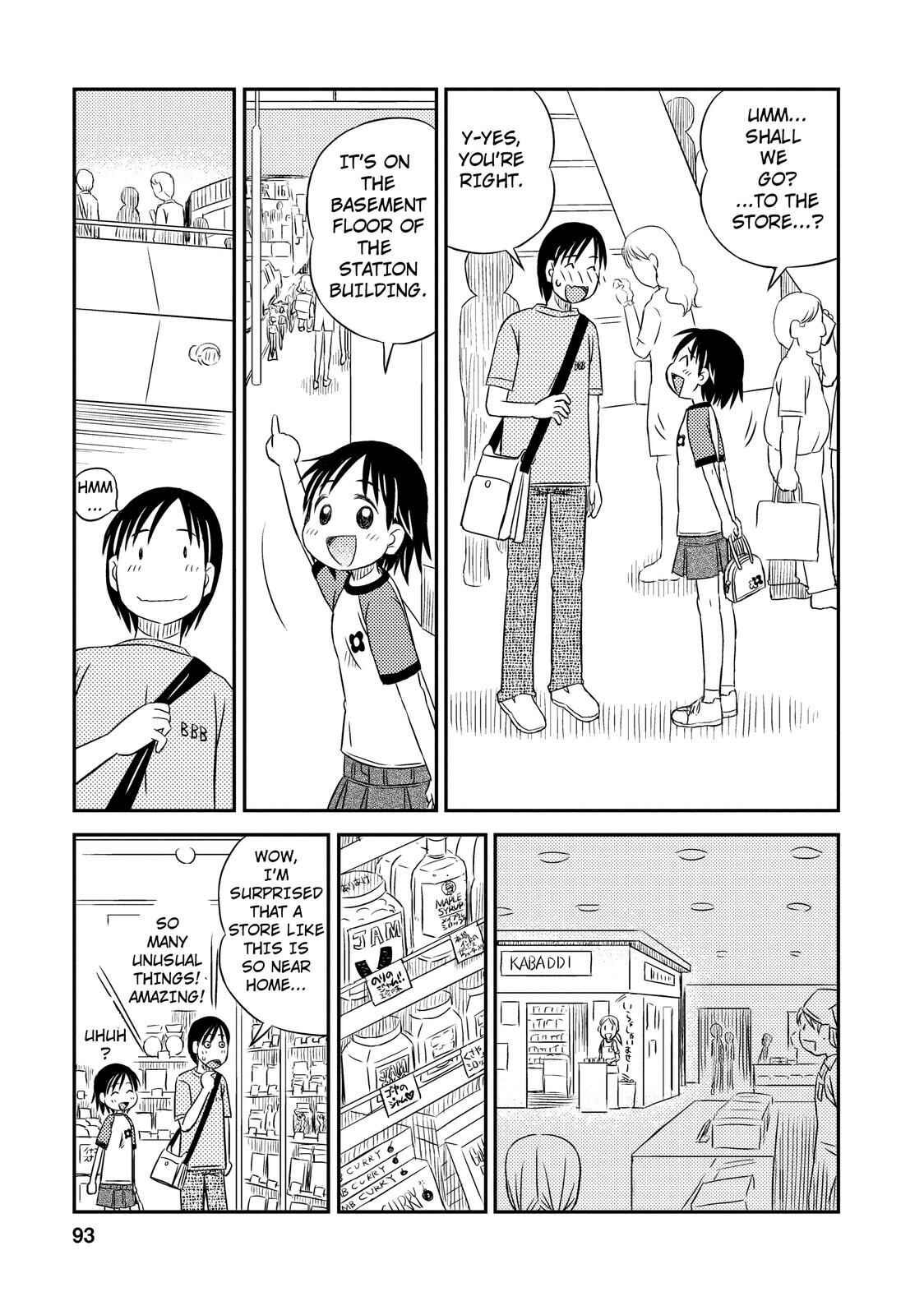 Page 11 Chapter 4 Kimi to Iru to