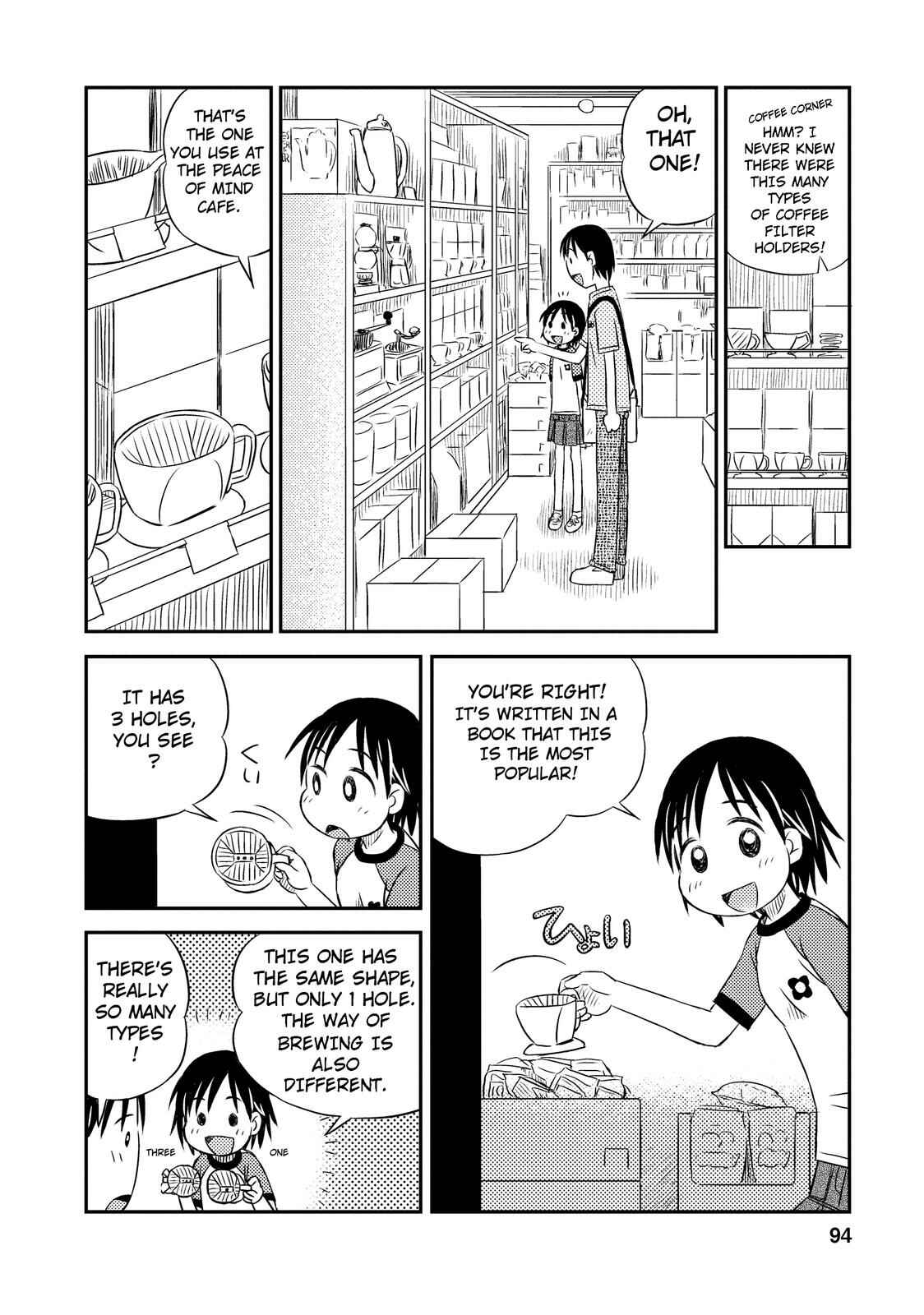 Page 12 Chapter 4 Kimi to Iru to