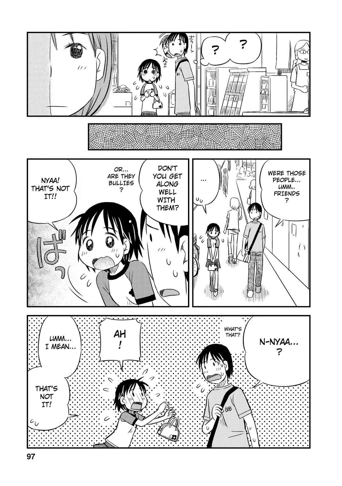 Page 15 Chapter 4 Kimi to Iru to