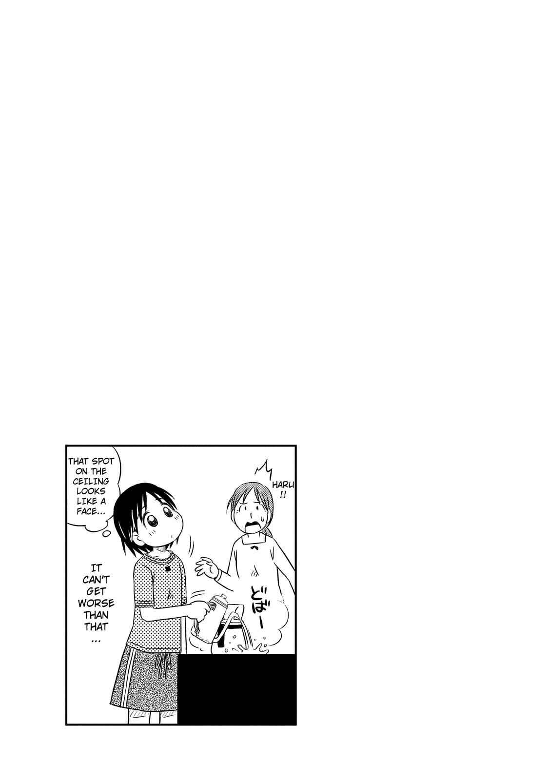 Page 25 Chapter 4 Kimi to Iru to