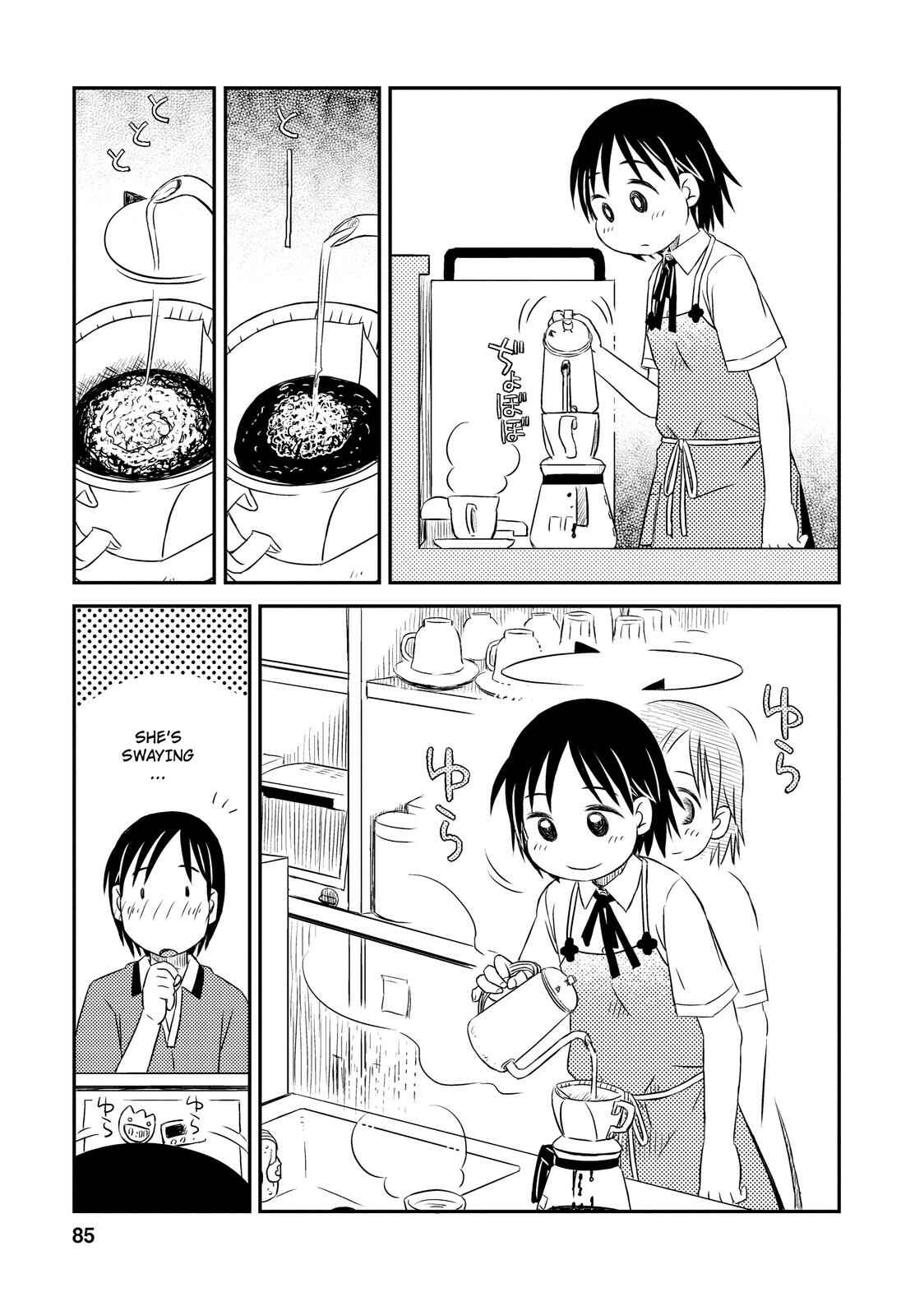 Page 3 Chapter 4 Kimi to Iru to