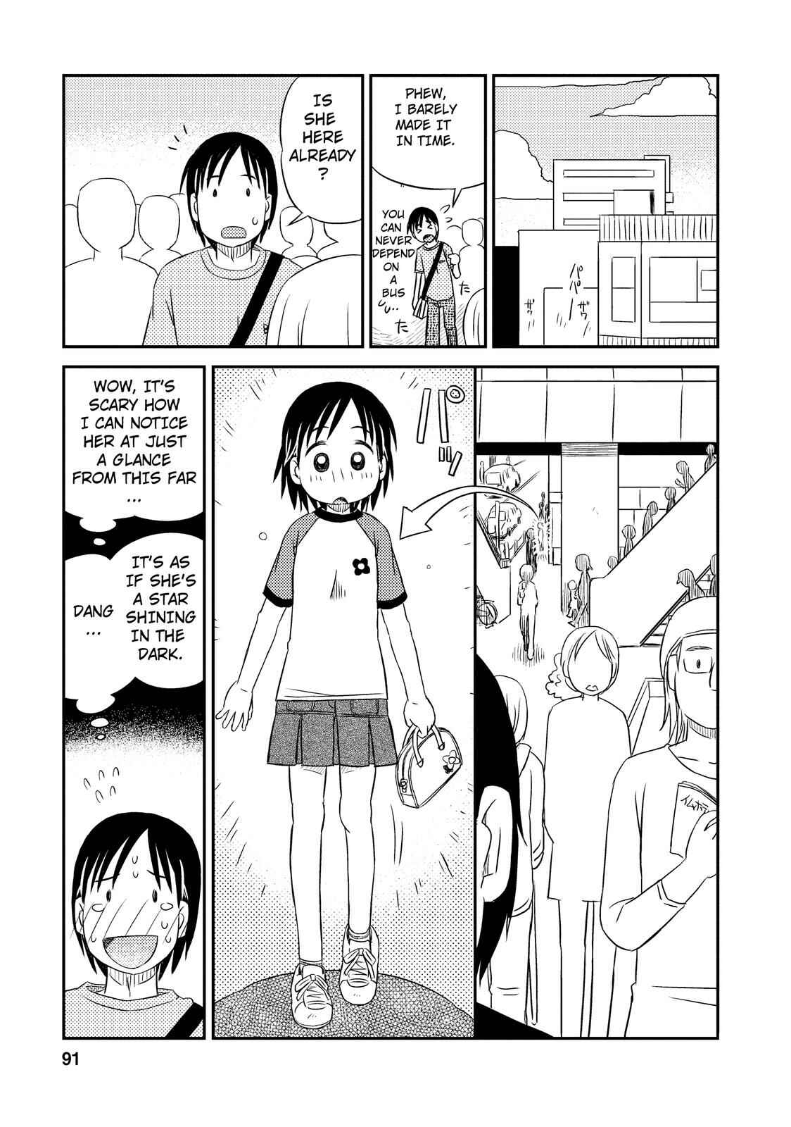 Page 9 Chapter 4 Kimi to Iru to