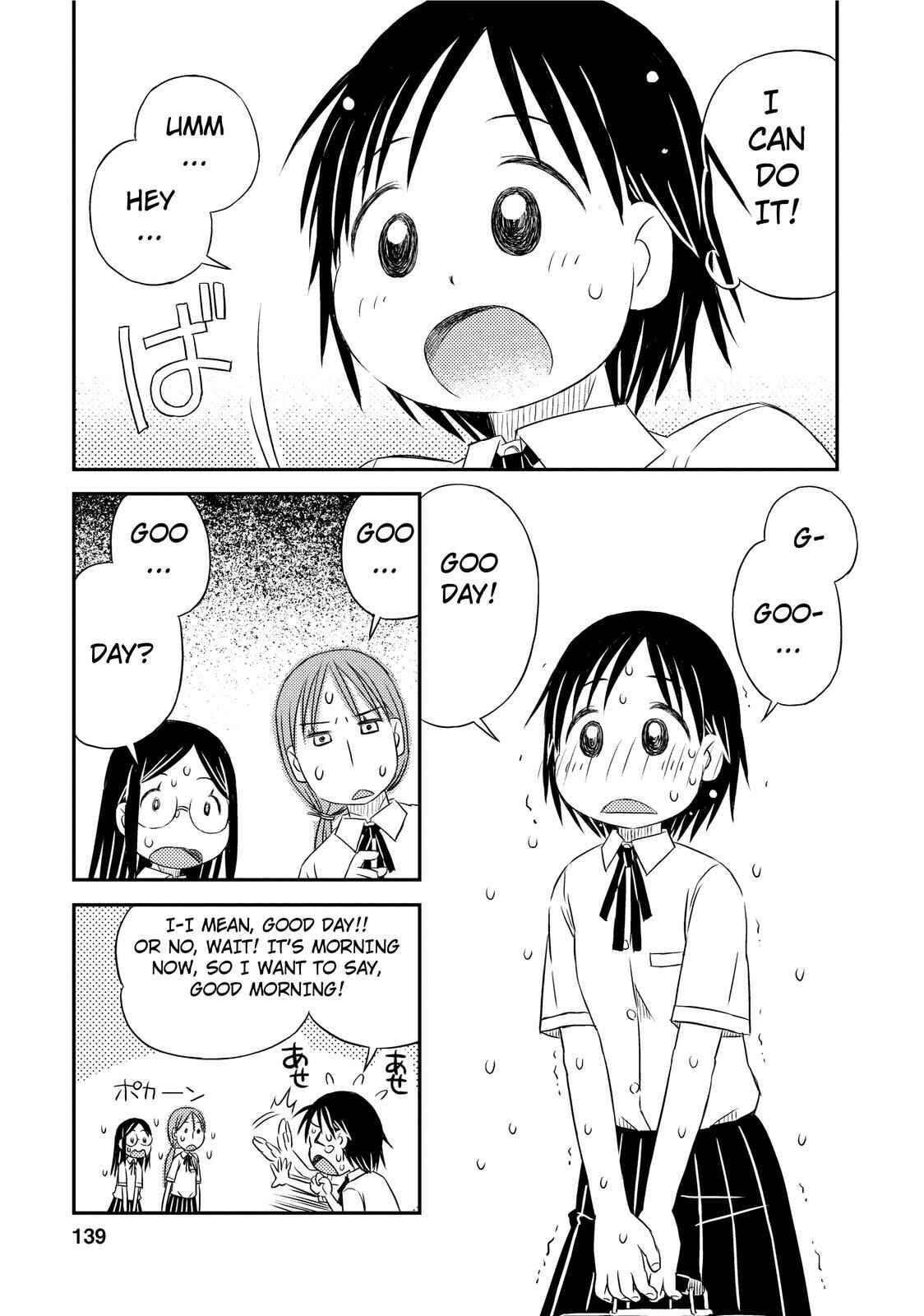 Page 5 Chapter 6 Kimi to Iru to