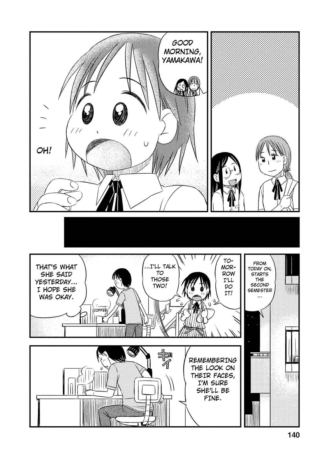 Page 6 Chapter 6 Kimi to Iru to