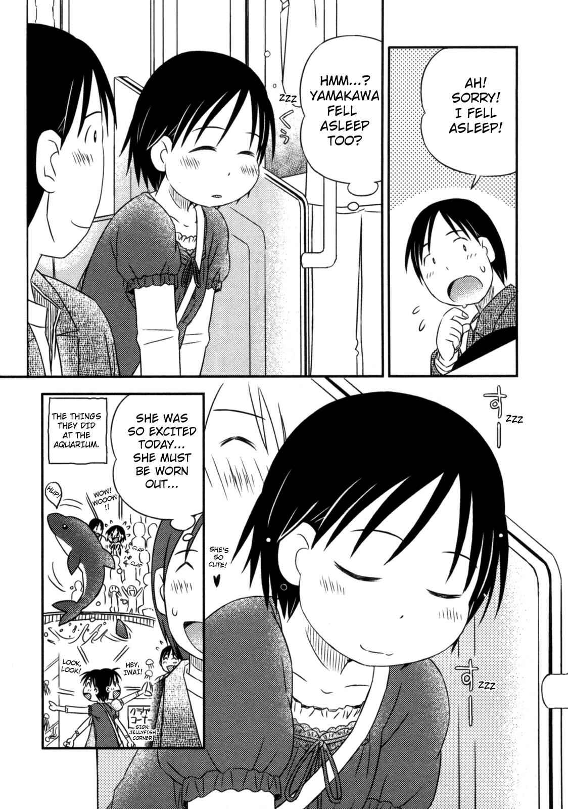 Page 3 Chapter 10 Kimi to Iru to