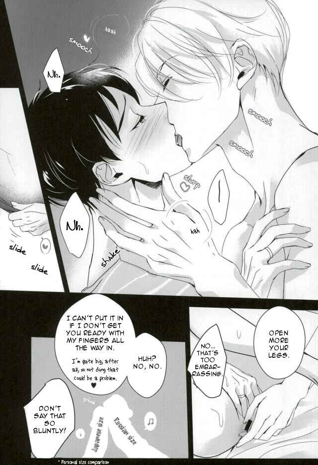 Page 12 Chapter Unknown_03ff Yuri!!! on Ice - Taste of Happiness (Doujinshi)