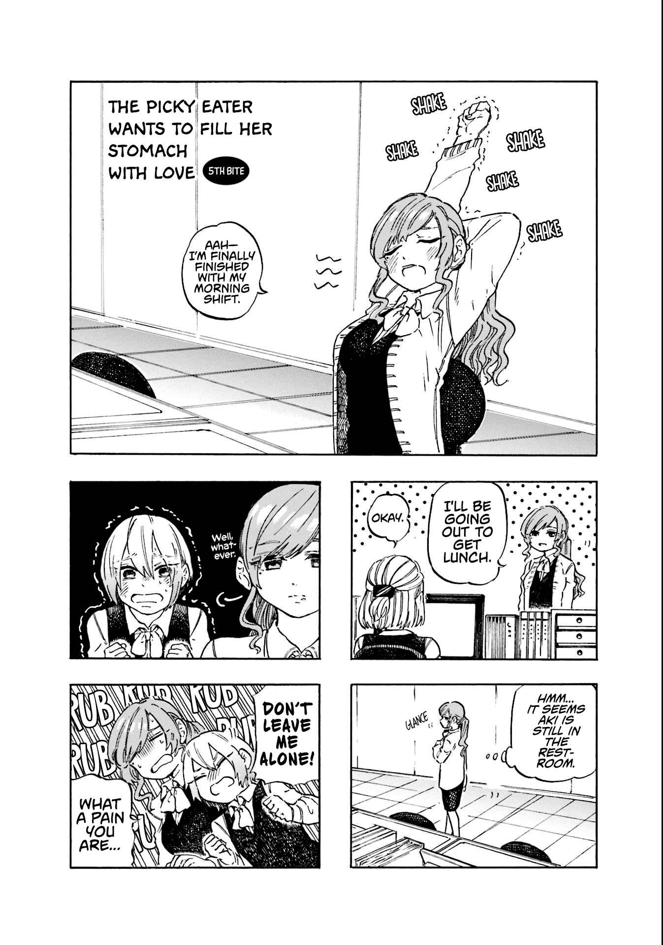 Page 1 Chapter 5 A Picky Eater Wants to Fill Her Stomach with Love
