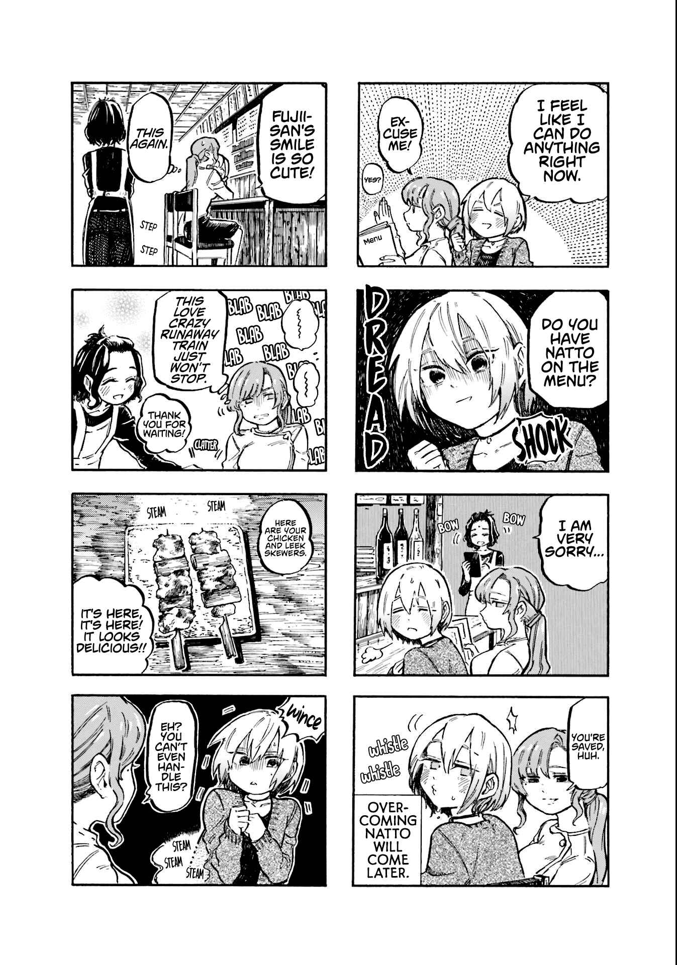 Page 2 Chapter 2 A Picky Eater Wants to Fill Her Stomach with Love