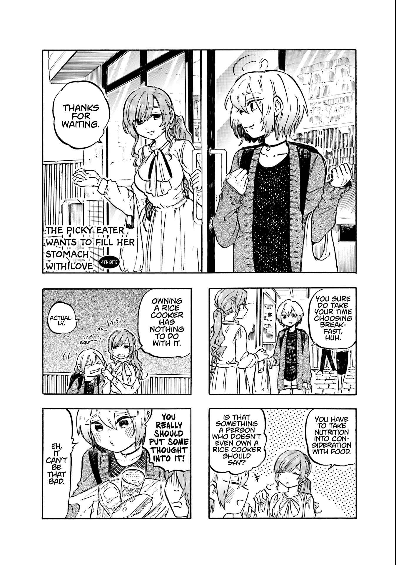 Page 1 Chapter 4 A Picky Eater Wants to Fill Her Stomach with Love