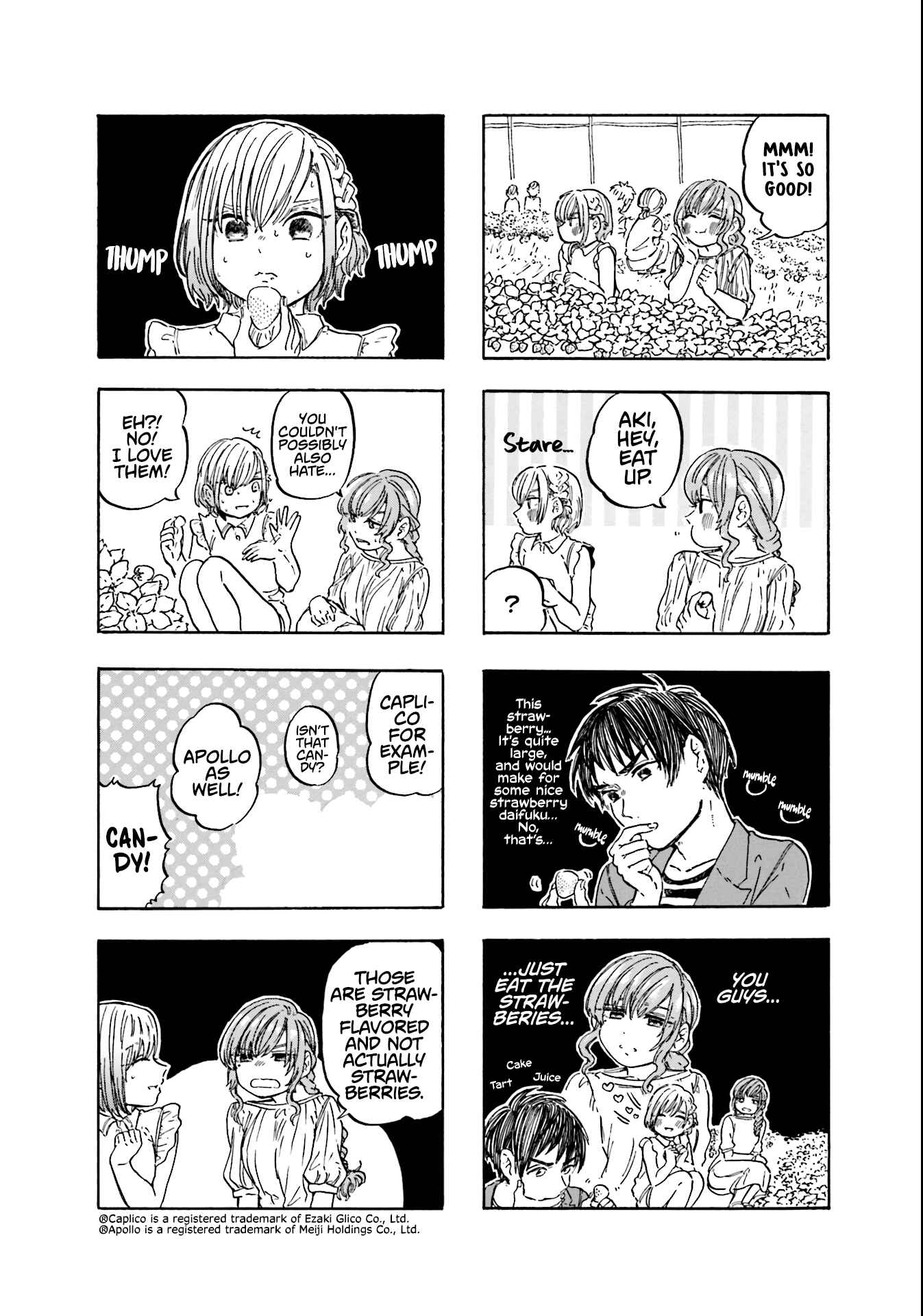 Page 3 Chapter 6 A Picky Eater Wants to Fill Her Stomach with Love
