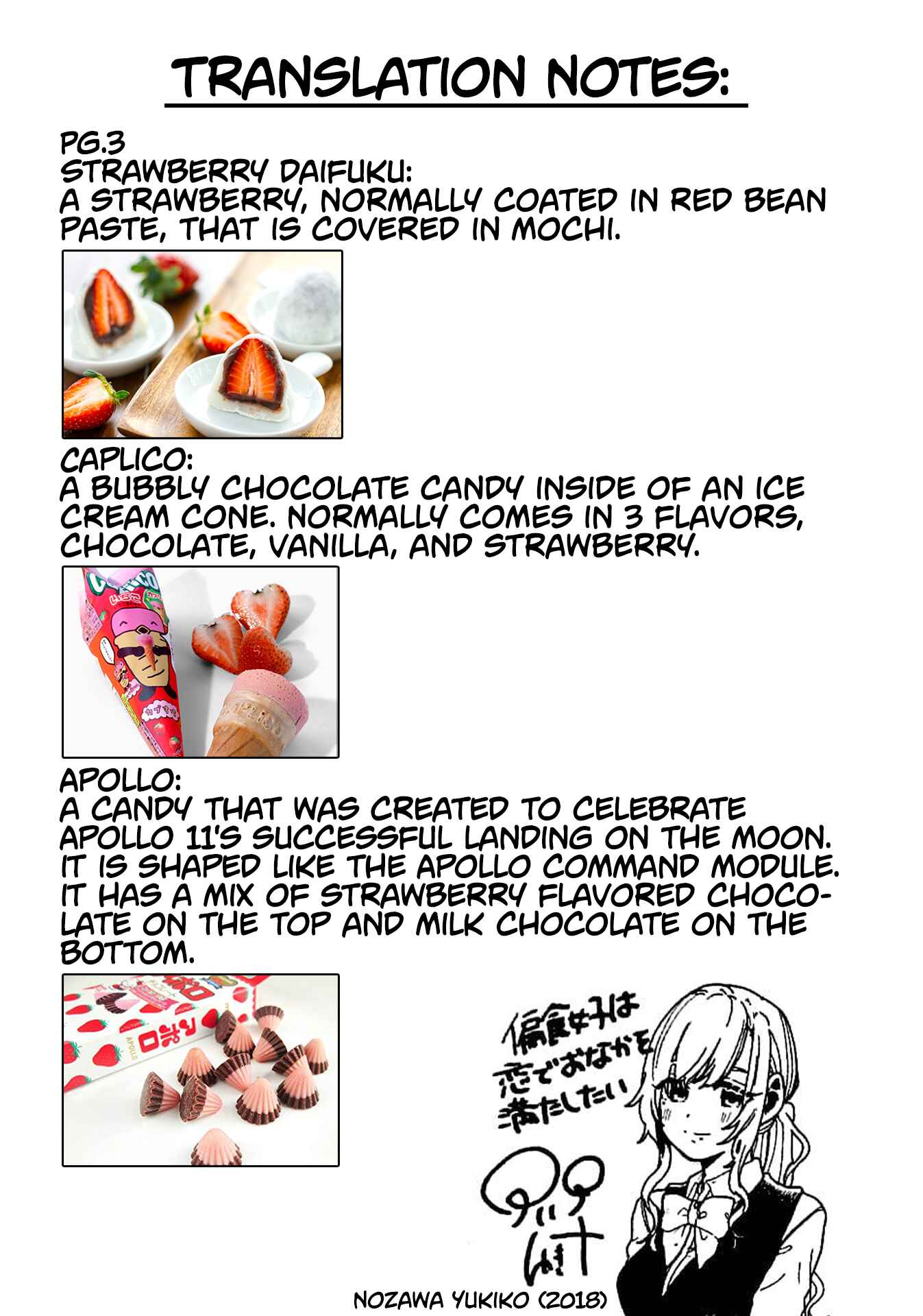 Page 8 Chapter 6 A Picky Eater Wants to Fill Her Stomach with Love