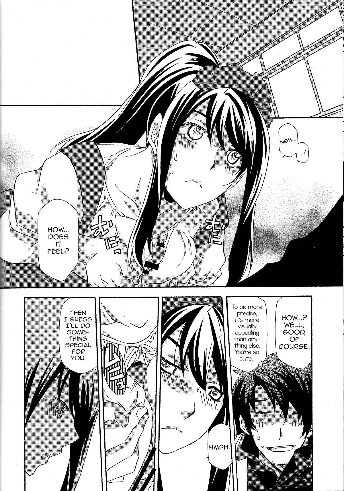 Page 16 Chapter 3 Tales of Vesperia - Yuri ga Joshi no Seifuku de Gakuen Mono na Hon (Doujinshi)