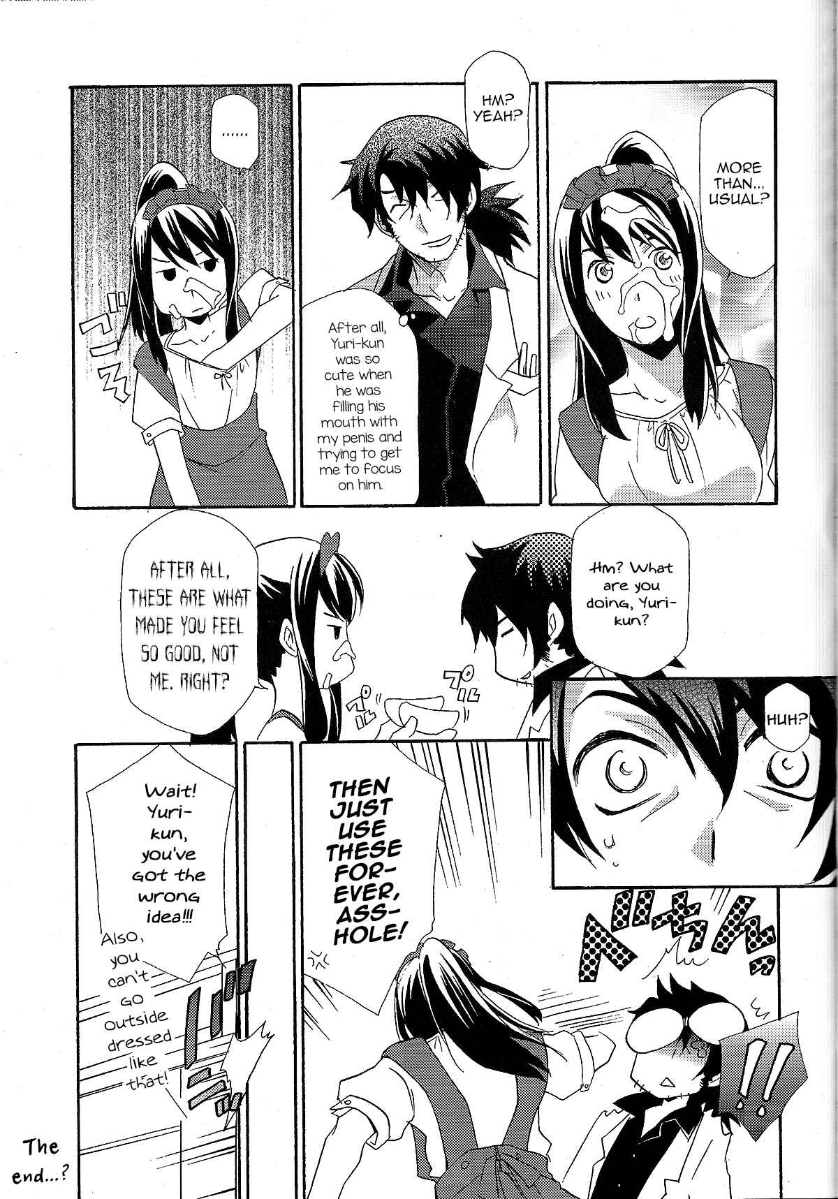 Page 21 Chapter 3 Tales of Vesperia - Yuri ga Joshi no Seifuku de Gakuen Mono na Hon (Doujinshi)