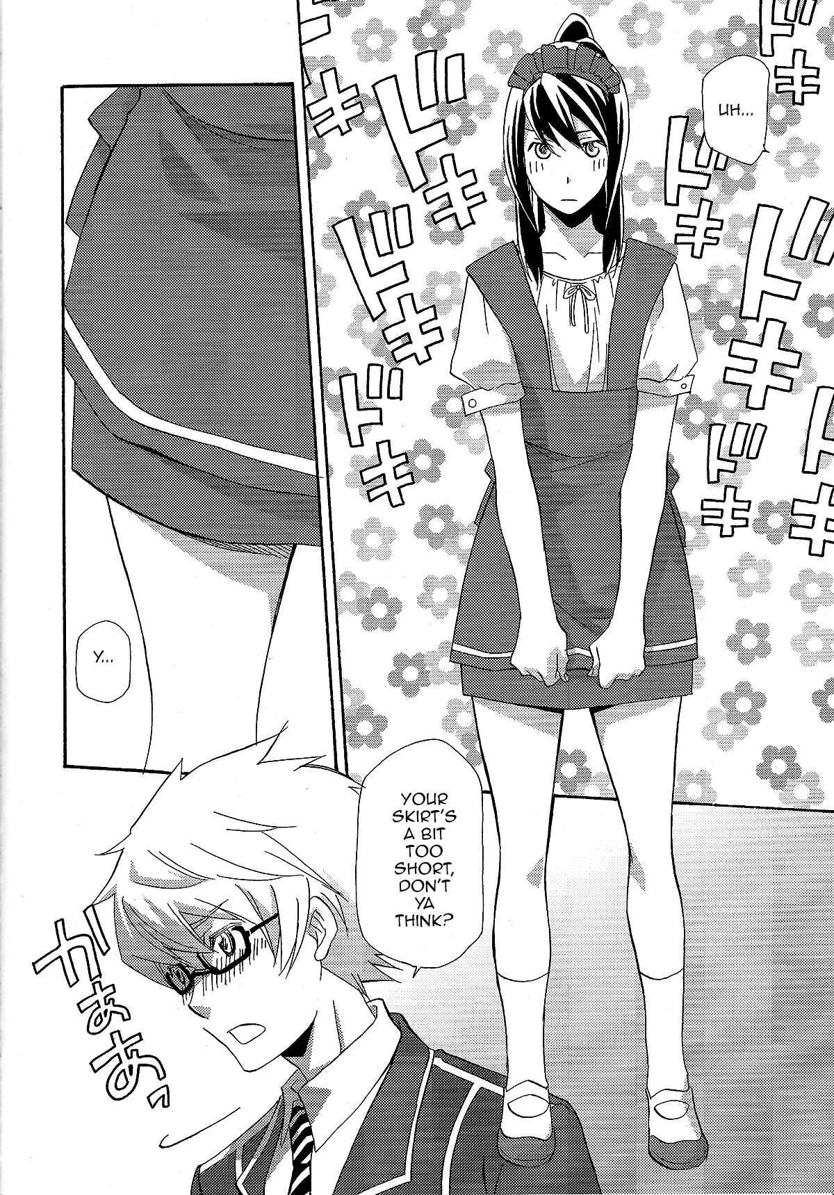 Page 6 Chapter 3 Tales of Vesperia - Yuri ga Joshi no Seifuku de Gakuen Mono na Hon (Doujinshi)