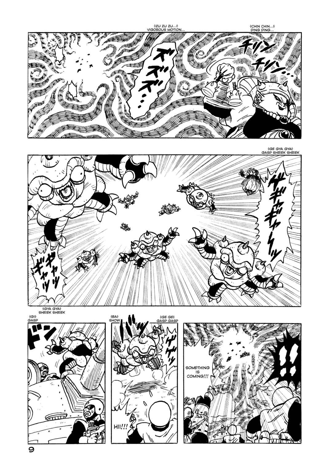 Page 11 Chapter Unknown_d5e9 Dragon Ball - Dragon Ball 809