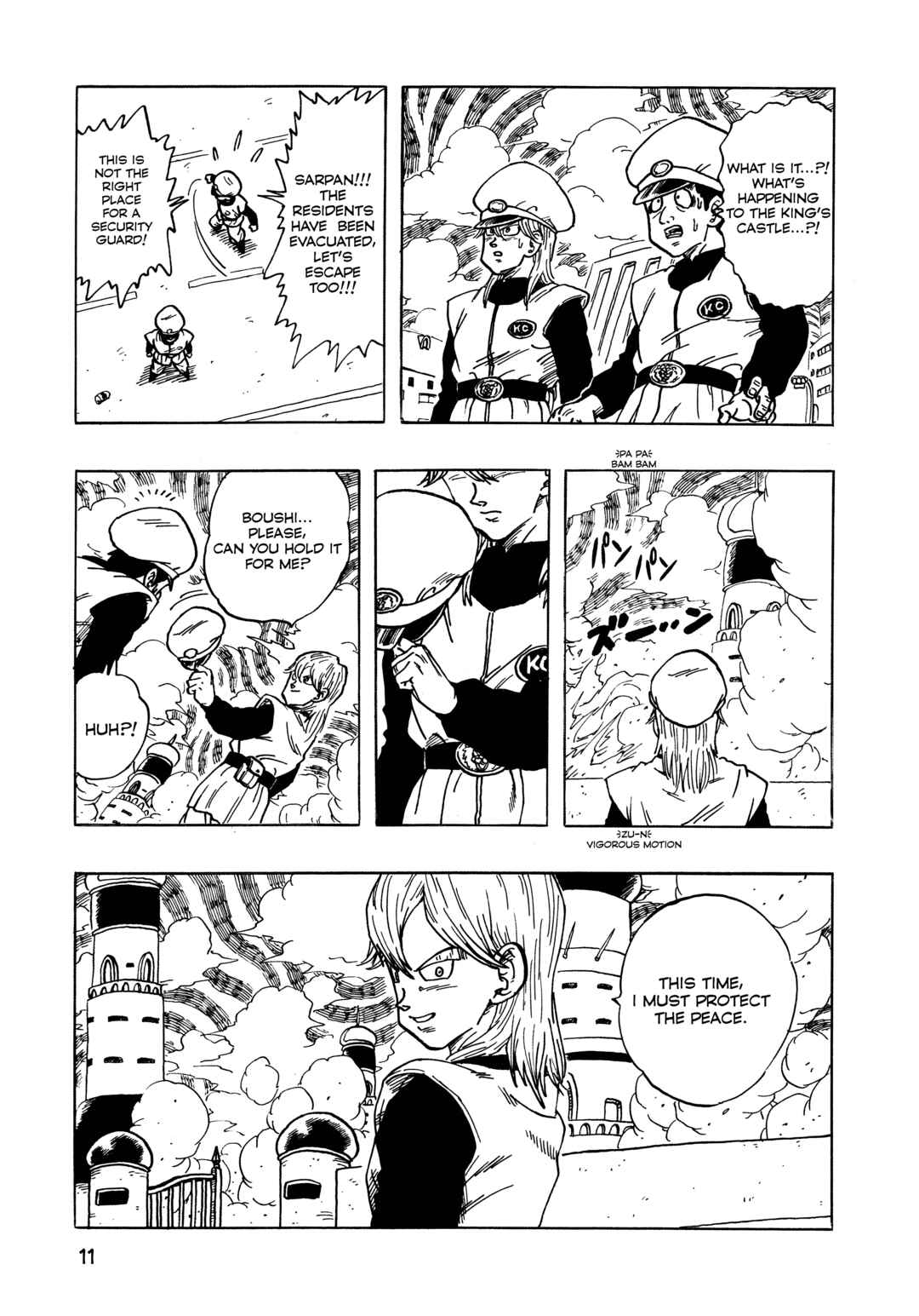 Page 13 Chapter Unknown_d5e9 Dragon Ball - Dragon Ball 809