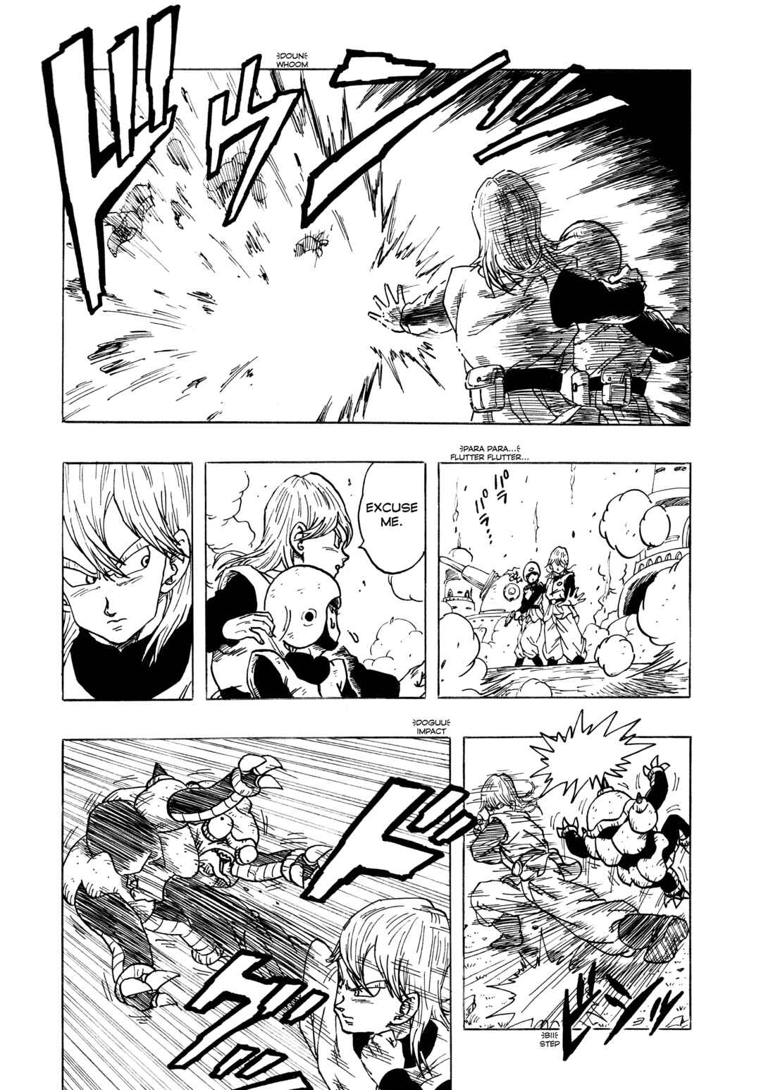 Page 15 Chapter Unknown_d5e9 Dragon Ball - Dragon Ball 809