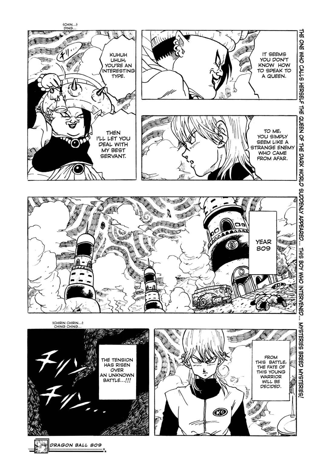 Page 23 Chapter Unknown_d5e9 Dragon Ball - Dragon Ball 809