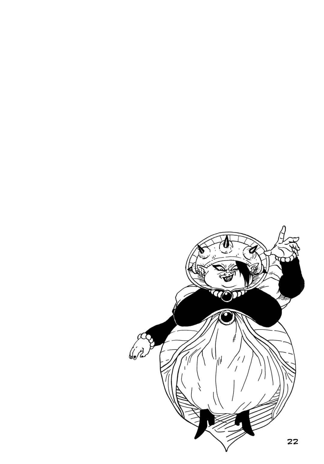 Page 24 Chapter Unknown_d5e9 Dragon Ball - Dragon Ball 809