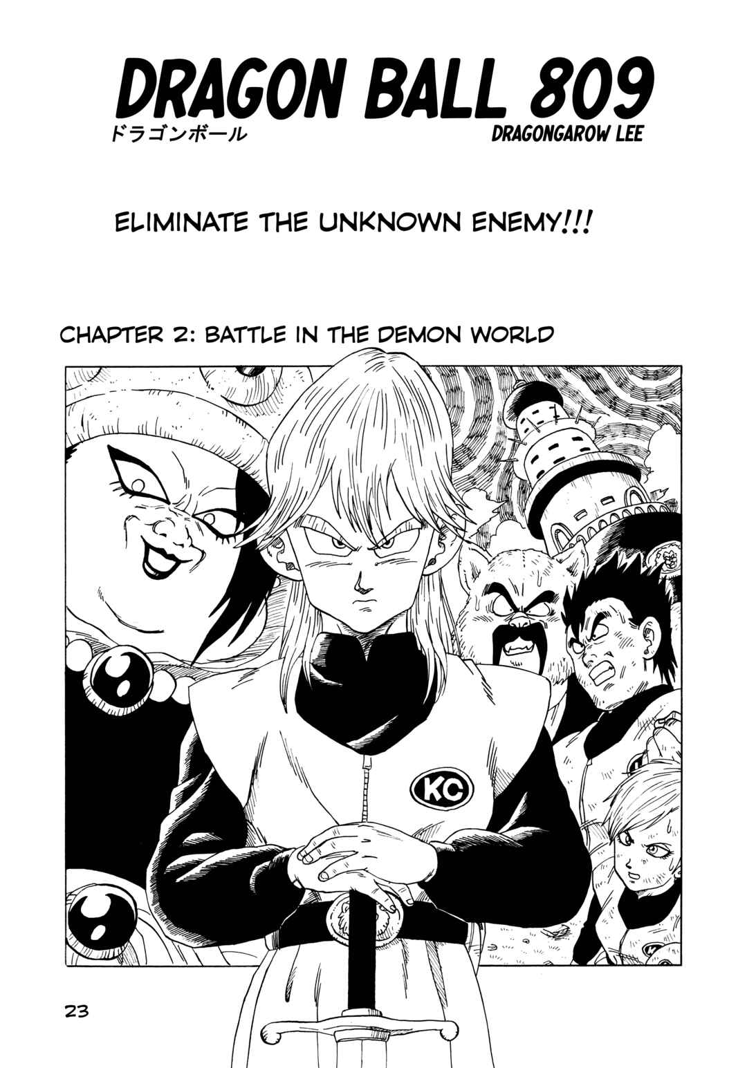 Page 25 Chapter Unknown_d5e9 Dragon Ball - Dragon Ball 809